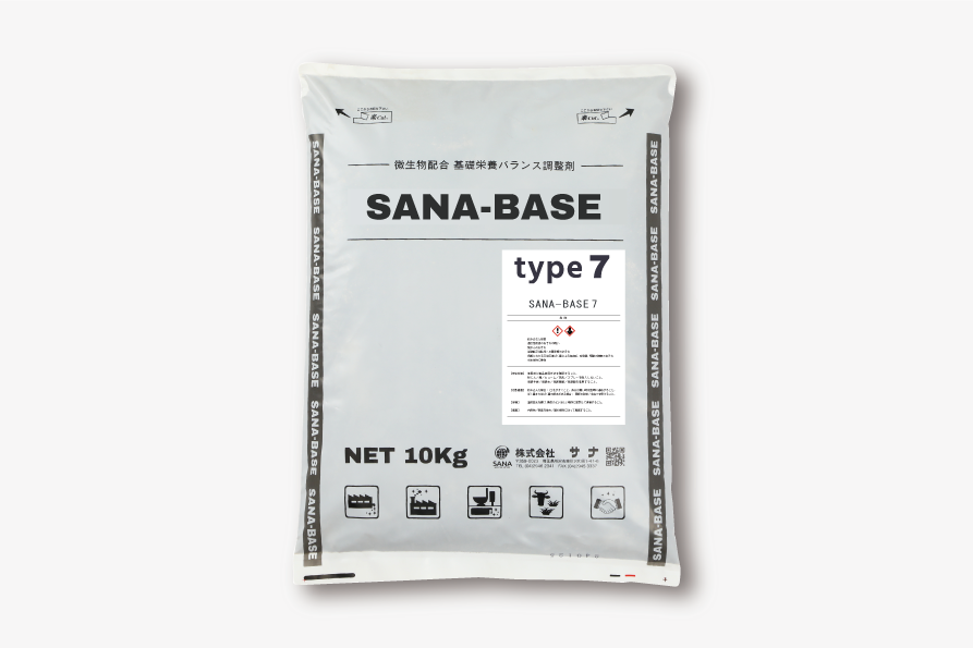 SANA-BASE7