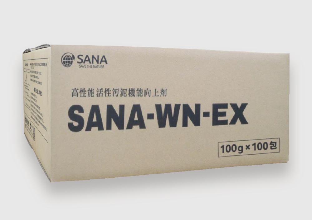 SANA-WN-EX