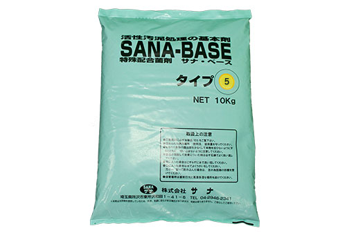 SANA-BASE5