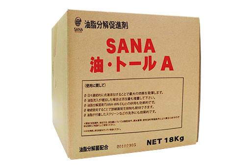 SANA-油トール