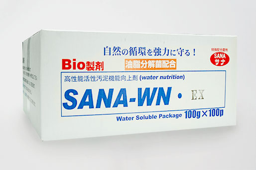 SANA-WN-EX