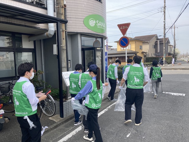 54期最初の地域清掃活動