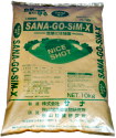 土壌調整剤 SANA-GO-SiM-X